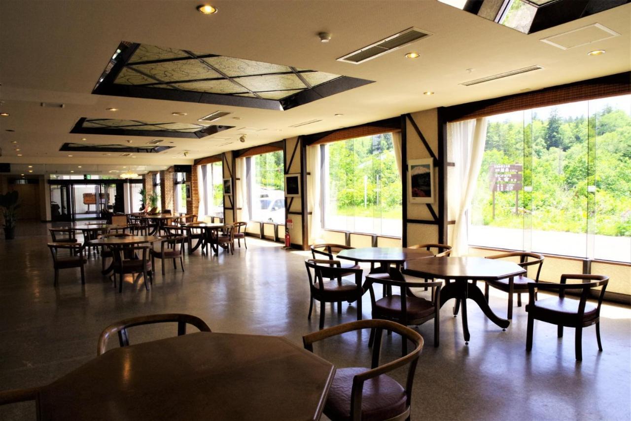 Case House Hokkaido / Vacation Stay 61607 Higashikawa Zewnętrze zdjęcie